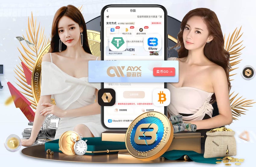 yaboapp 田径无器材训练一星期